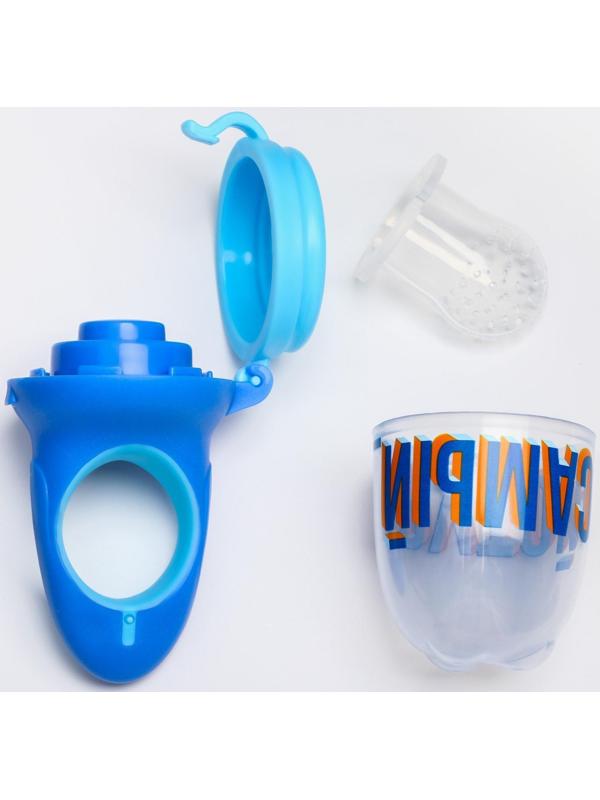 Ниблер для прикорма с силиконовой сеточкой «Самый крутой»