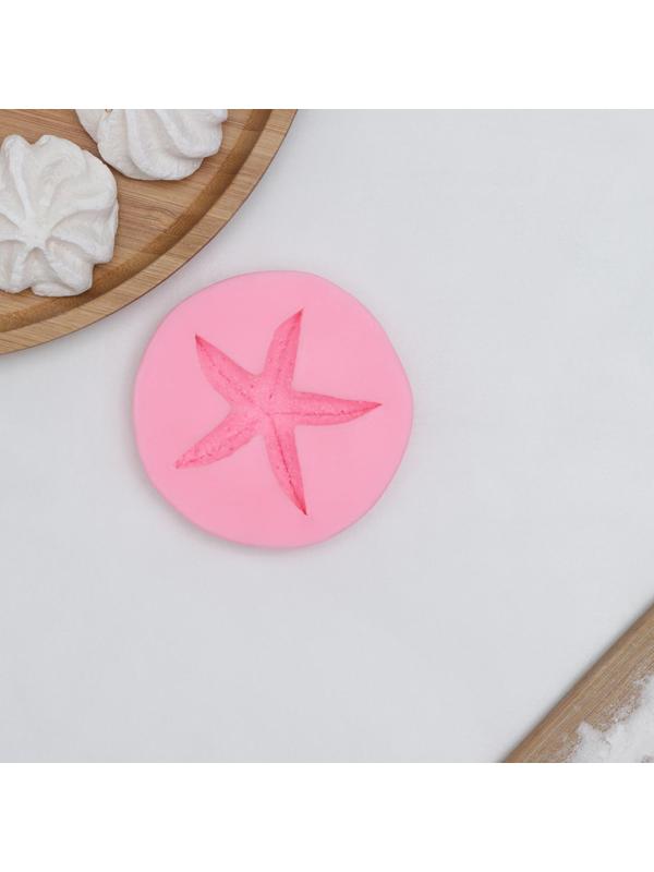 Молд «Морская звезда», 8,5×8,5×1,5 см, цвет розовый