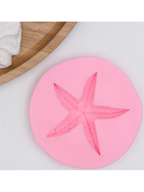 Молд «Морская звезда», 8,5×8,5×1,5 см, цвет розовый