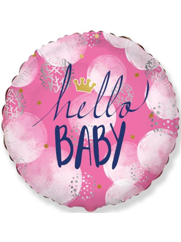 Шар фольгированный 18