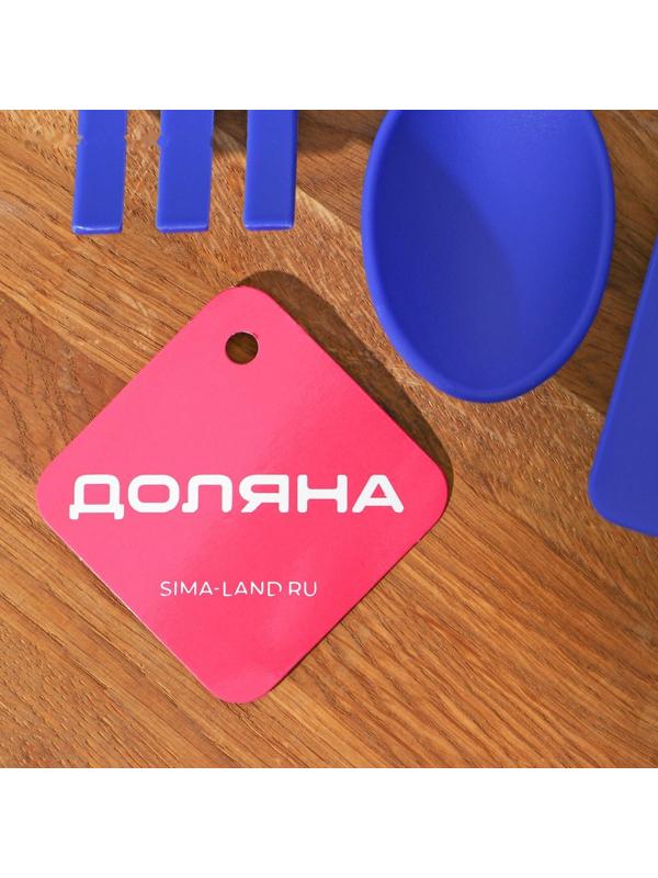 Набор кухонных принадлежностей Доляна «Глори», 3 шт, цвет синий