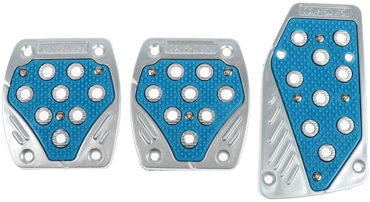 Накладки на педали Cartage, антискользящие, набор 3 шт, синий