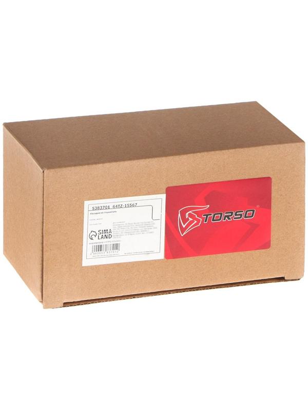 Насадка на глушитель 14×8.5 см, посадочный 64 мм, черный мат