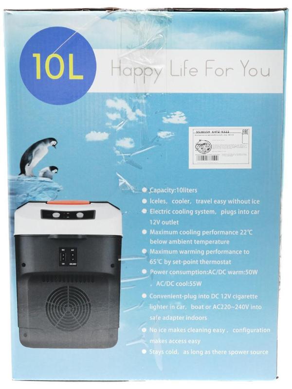 Автохолодильник 10 л, 12/24/220 В, 68 Вт, -5/+65°С, LED дисплей