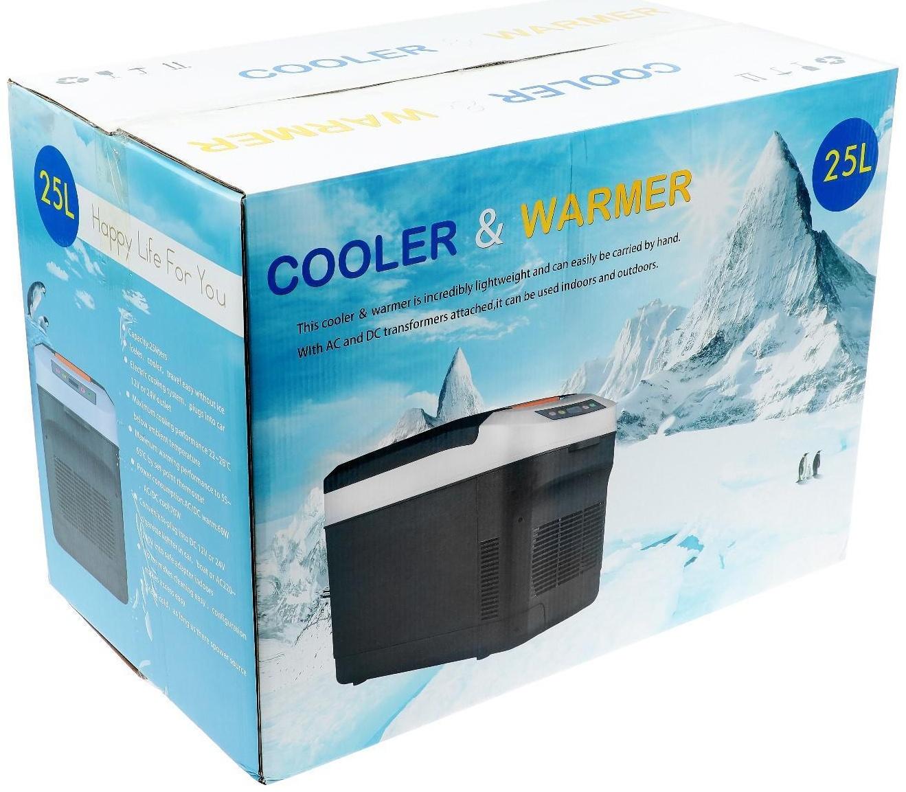 Автохолодильник 25 л, 12/24/220 В, 68 Вт, -5/+65°С, LED дисплей