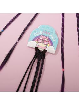 Цветные косички для волос «Ошеламляй», на резинке