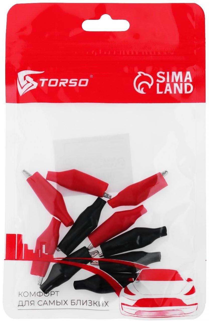 Зажим АКБ TORSO, 5 А, набор 10 шт