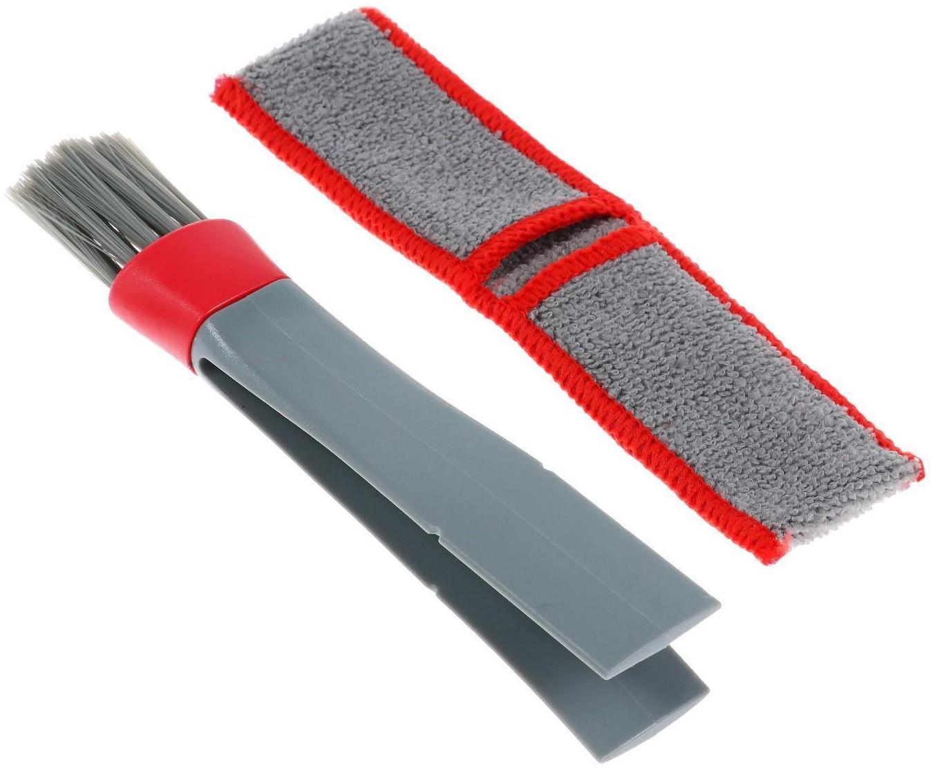 Щетка для чистки труднодоступных мест в салоне авто, 18 см, серо-красный