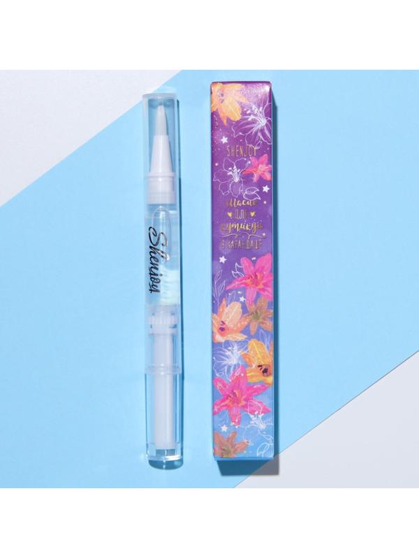 Масло для кутикулы в карандаше «Лилия», 3 мл