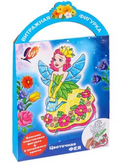 Набор красок по стеклу с трафаретом. Витражная фигурка 