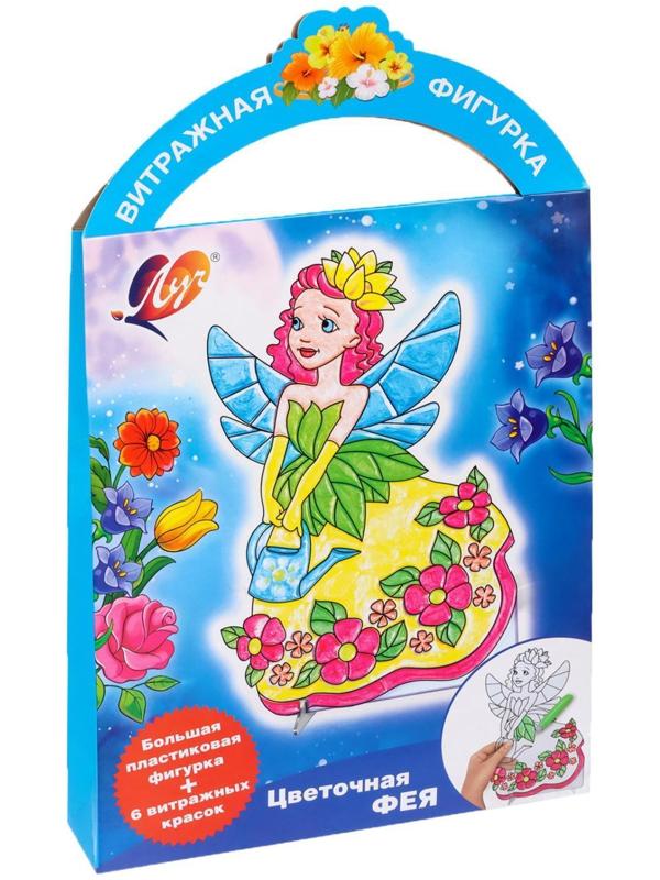 Набор красок по стеклу с трафаретом. Витражная фигурка 