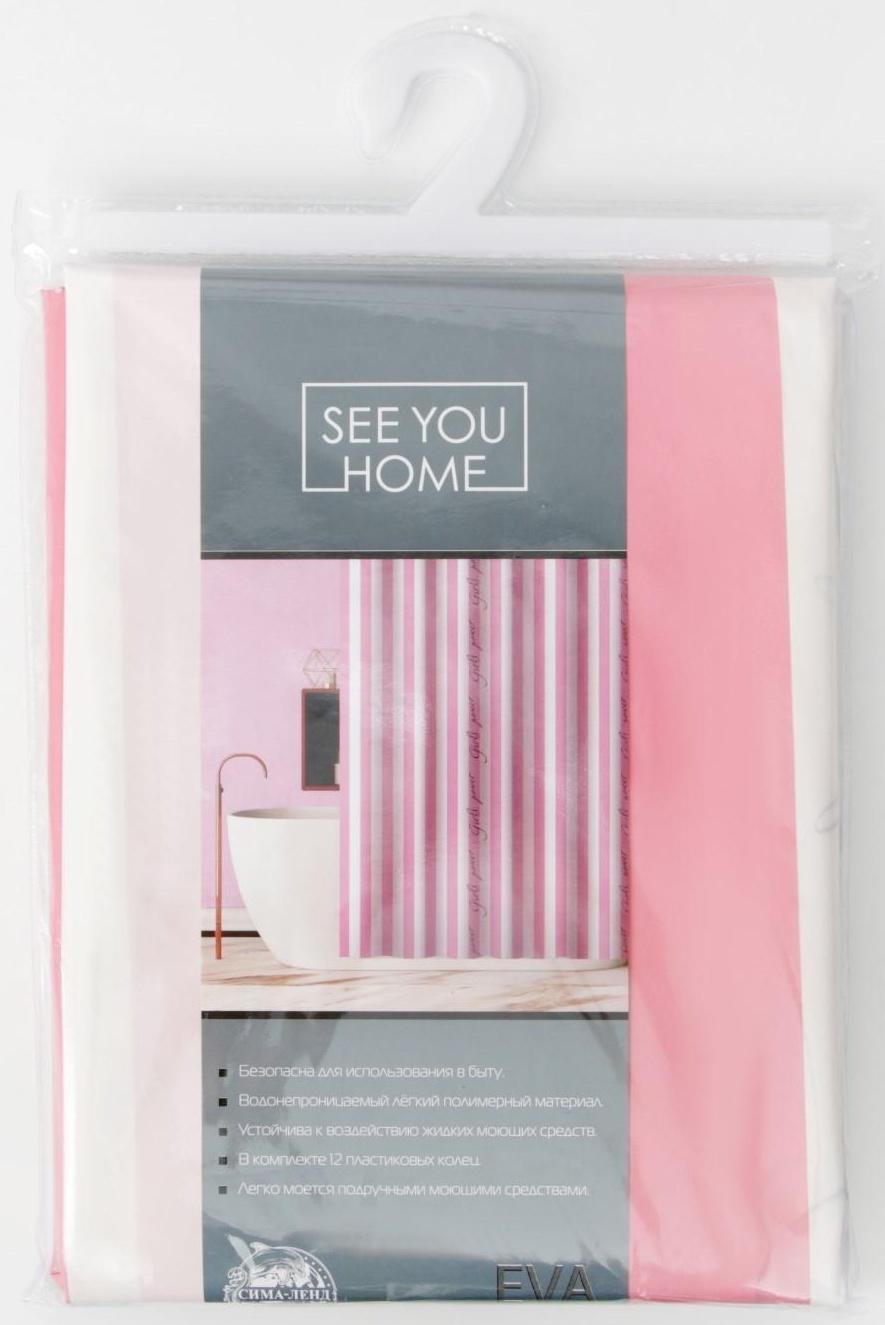 Шторка в ванную Girls power 180х180см