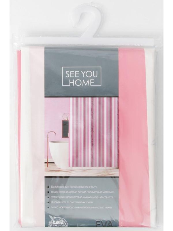 Шторка в ванную Girls power 180х180см