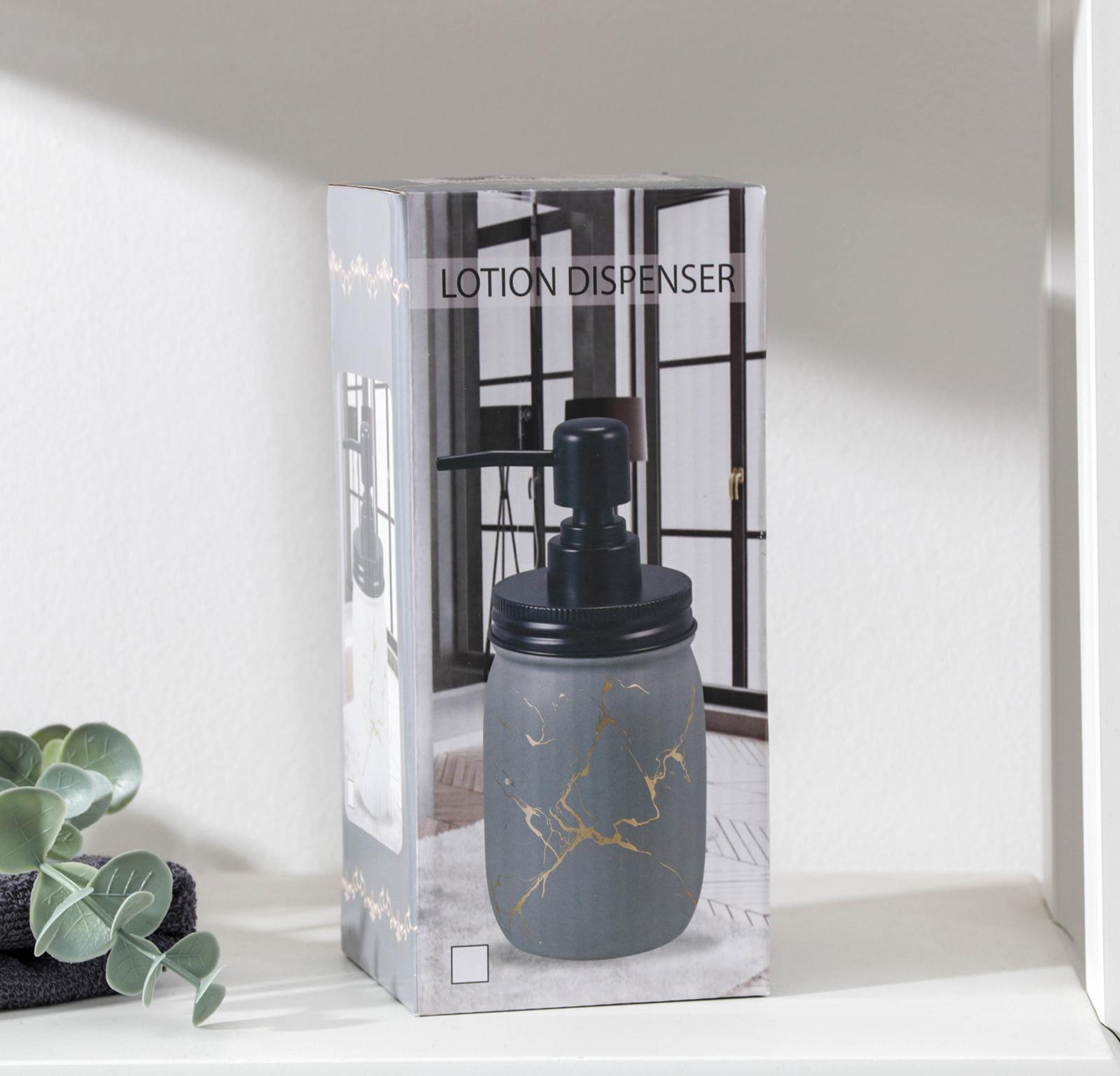 Дозатор для жидкого мыла «Зевс», 500 мл, цвет белый