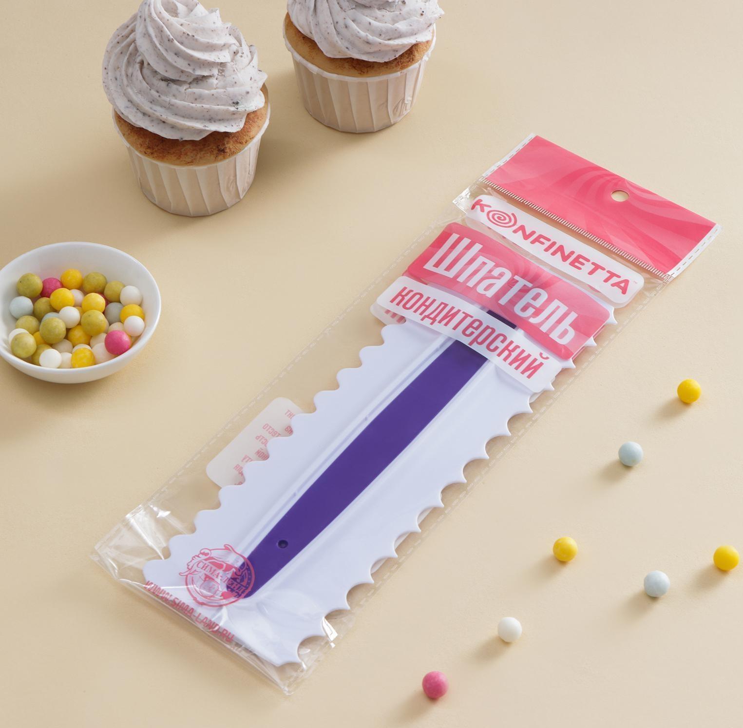 Шпатель кондитерский KONFINETTA «Праздник», 23×7,7 cм