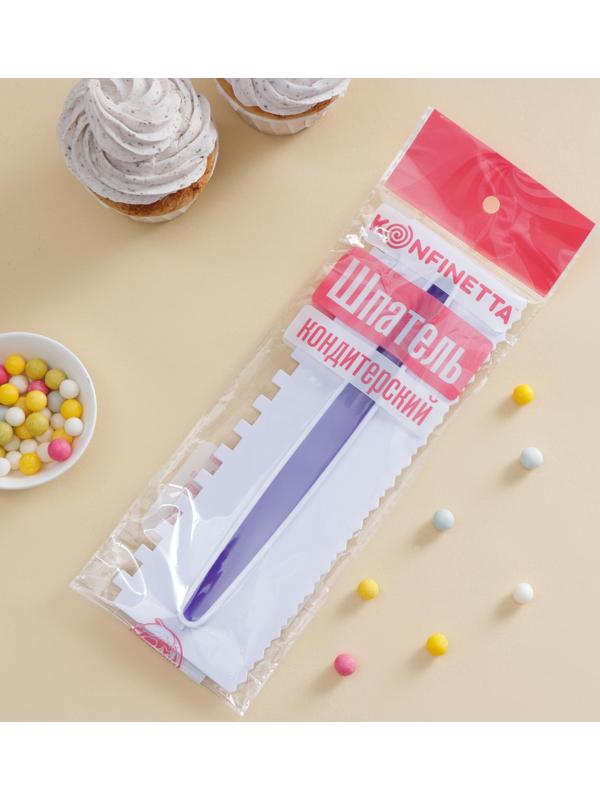 Шпатель кондитерский KONFINETTA «Праздник», 23×7,6 cм