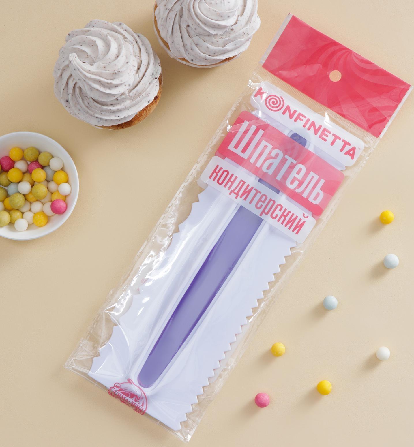 Шпатель кондитерский KONFINETTA «Праздник», 23×7,7 cм