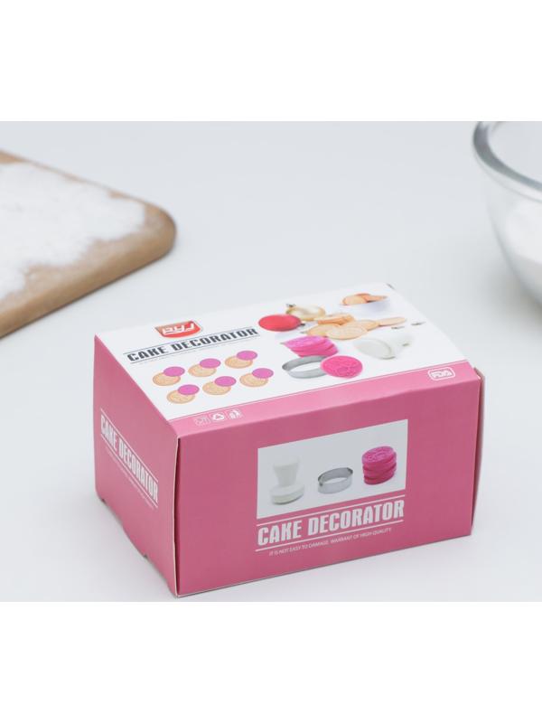 Набор для изготовления печенья «Друзья человека», 6 шт, цвет МИКС