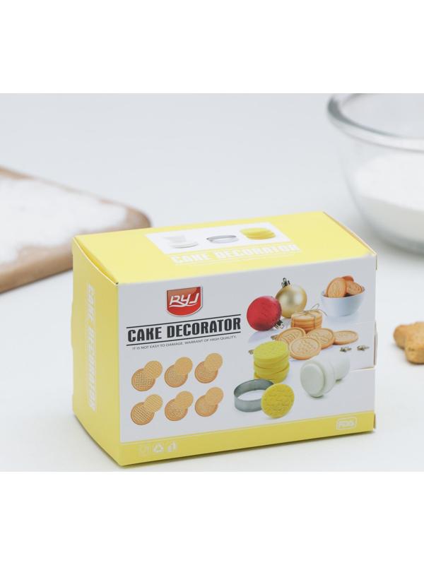 Набор для изготовления печенья «Фактура», 6 шт, цвет МИКС