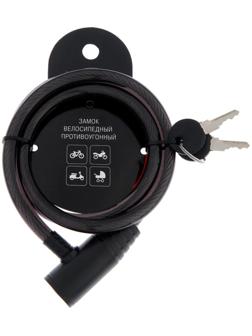 Замок навесной велосипедный Dream Bike, 10 x 1000 мм, английский ключ с пластиковой ручкой    586323