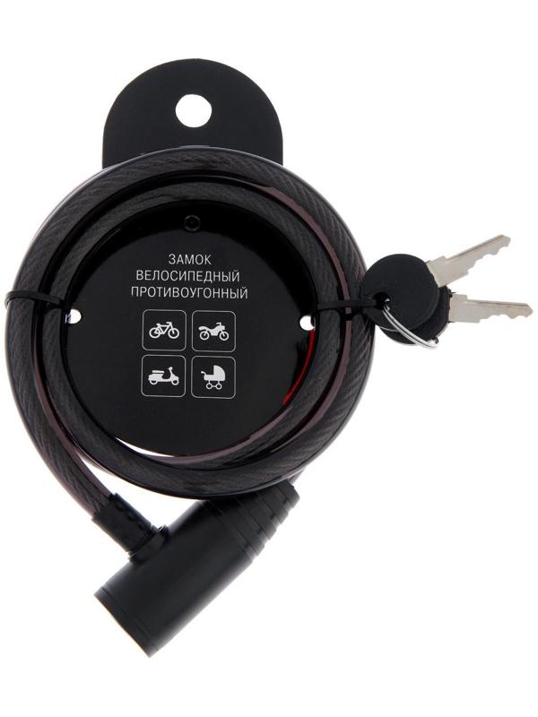 Замок навесной велосипедный Dream Bike, 10 x 1000 мм, английский ключ с пластиковой ручкой    586323