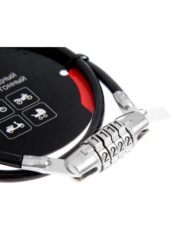 Замок навесной велосипедный Dream Bike, 6 х 650 мм, кодовый