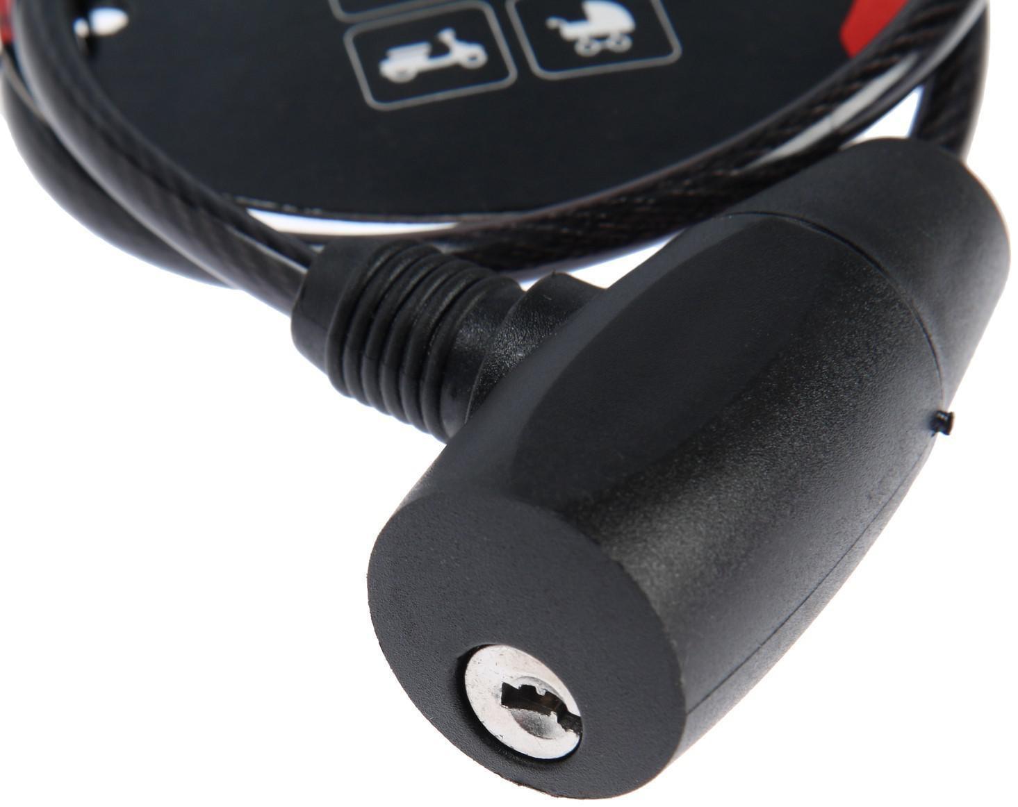 Замок навесной велосипедный Dream Bike, 6 х 650 мм, перфорированный ключ, черный