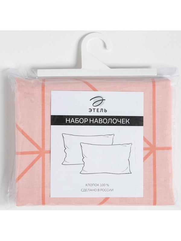 Комплект наволочек Этель Line art (вид 2), 50х70 см - 2 шт, 100% хлопок, поплин