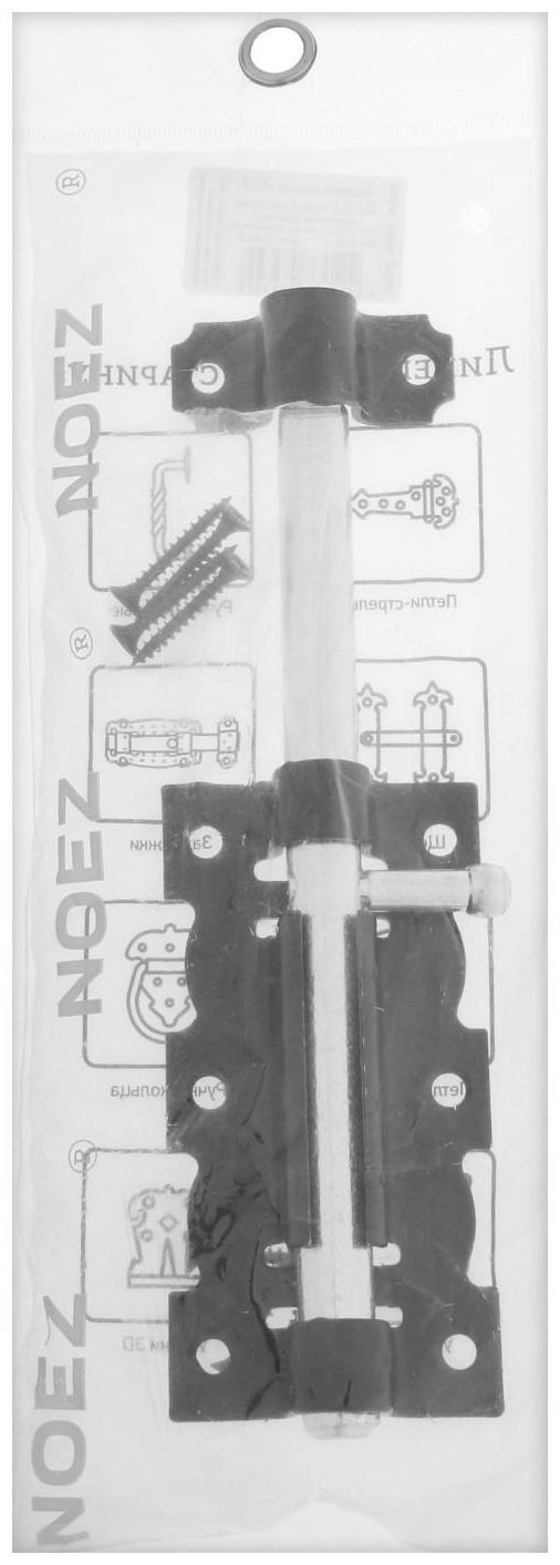 Задвижка дверная ЗД-110 S