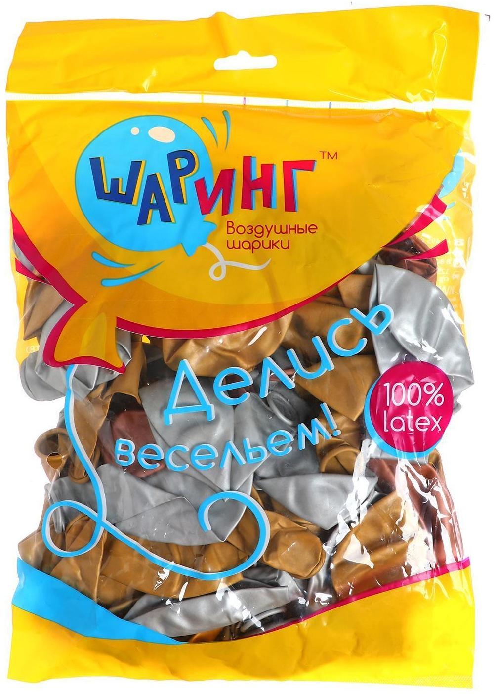 Шар латексный 12