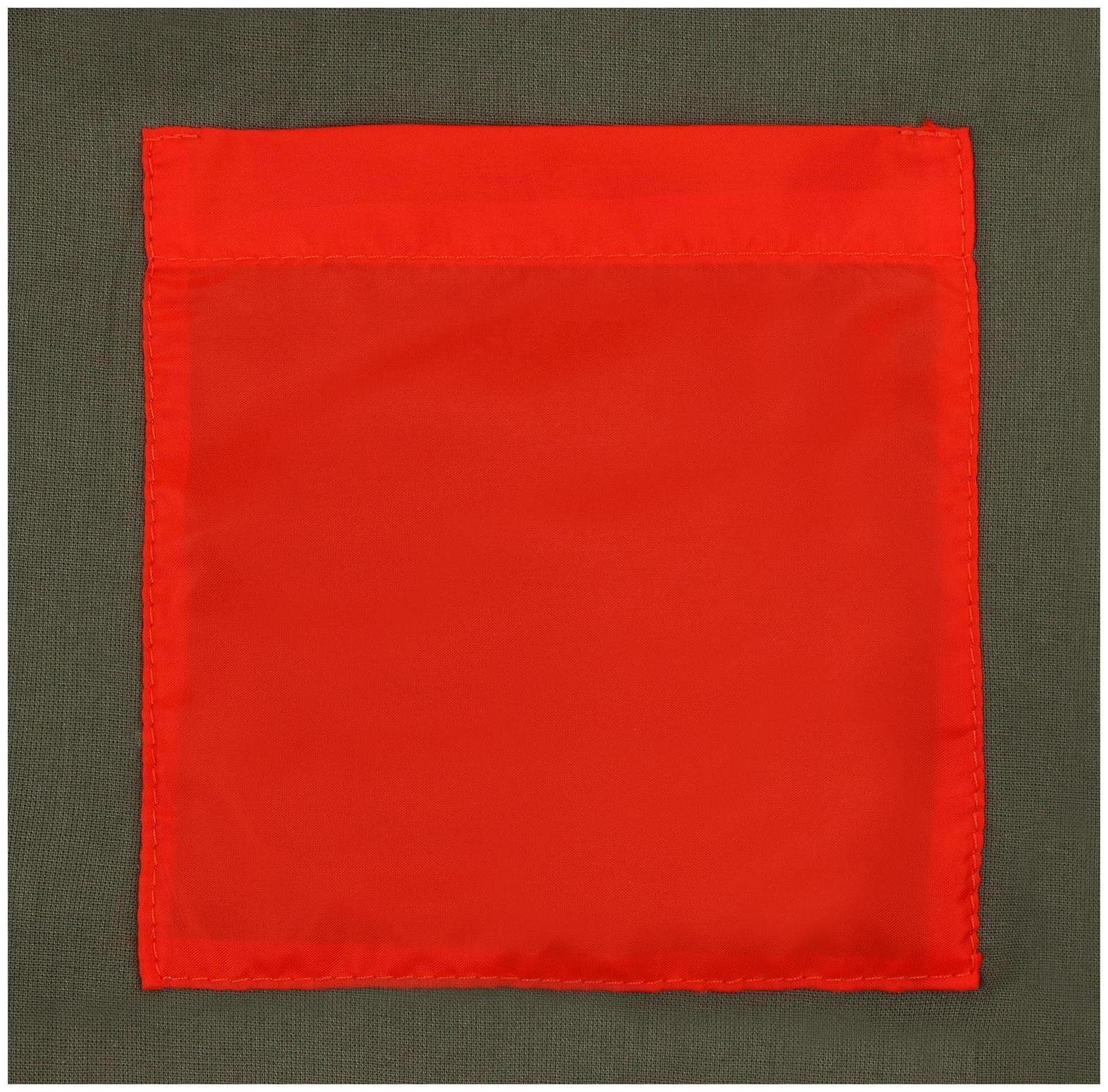 Спальник 2-слойный, одеяло 185 x 70 см, camping summer, таффета/таффета, +15°C