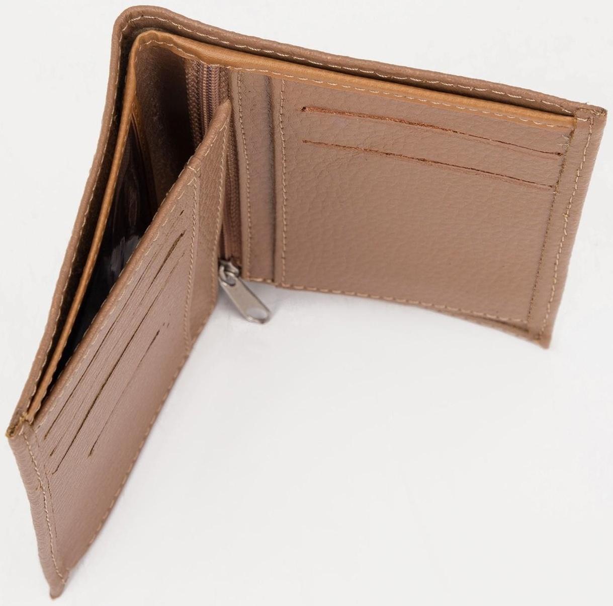 Кошелёк без застёжки, цвет бежевый