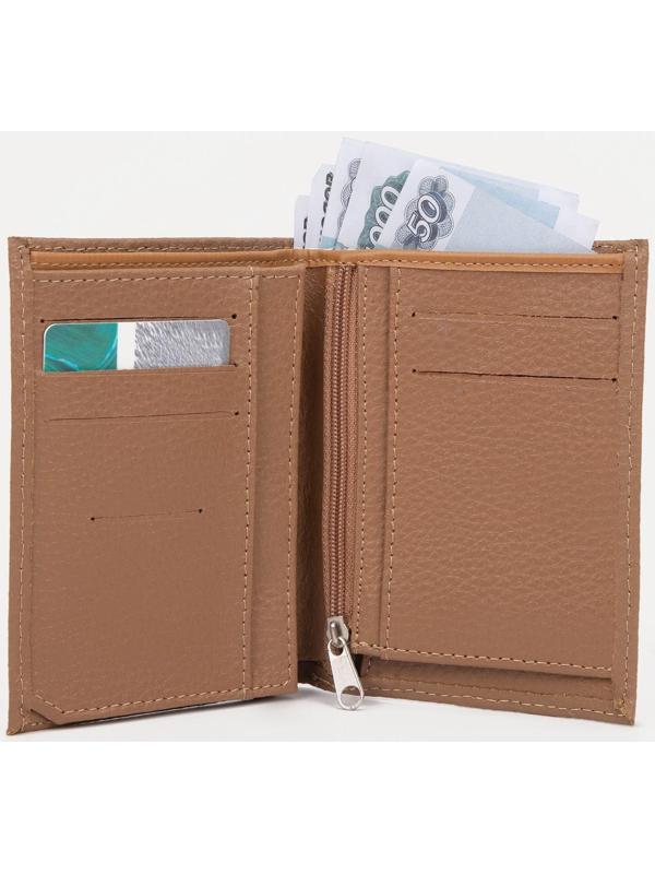 Кошелёк без застёжки, цвет бежевый