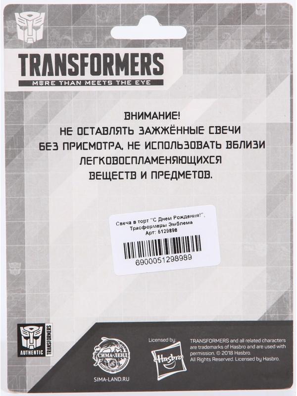 Свеча в торт 