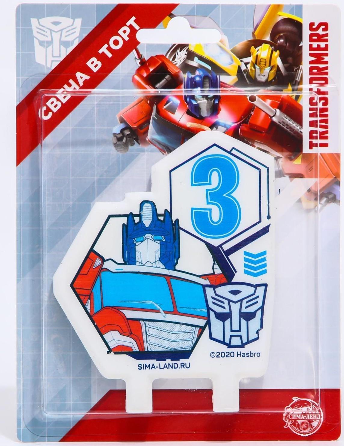 Свеча в торт цифра 3, Трансформеры
