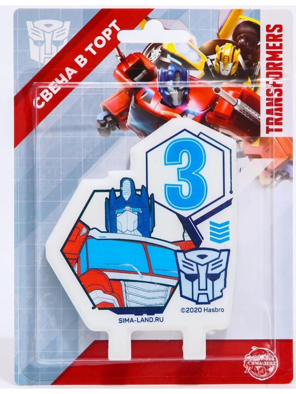 Свеча в торт цифра 3, Трансформеры