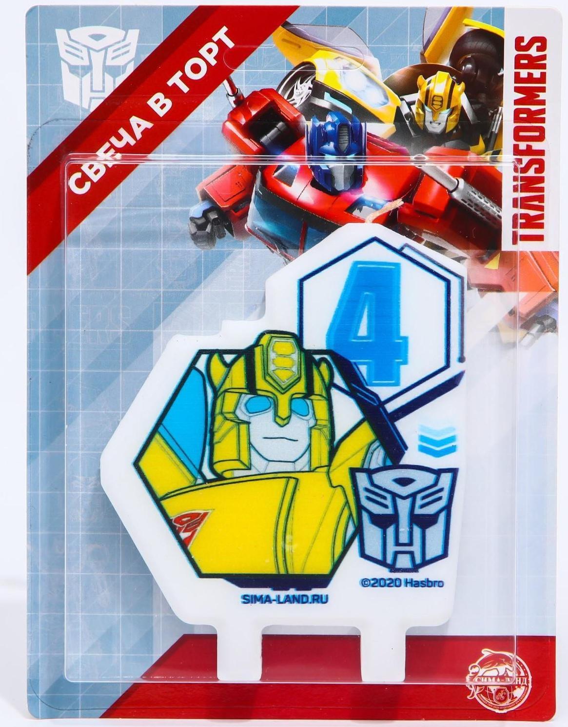 Свеча в торт цифра 4, Трансформеры