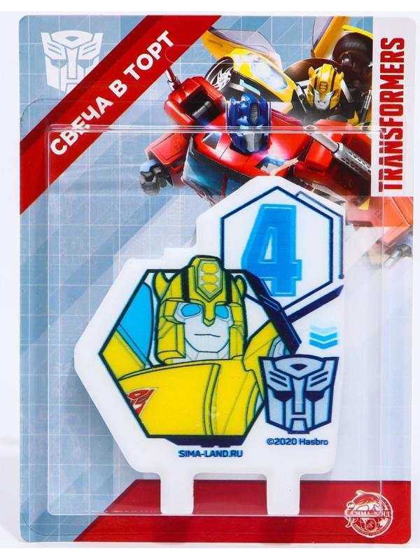 Свеча в торт цифра 4, Трансформеры