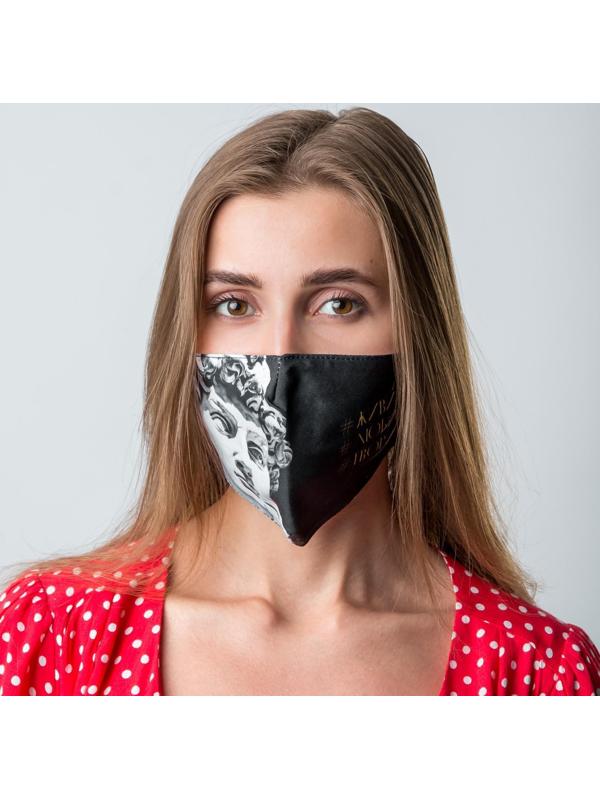 Маска тканевая с регулирующимися завязками, защитная «Давид»