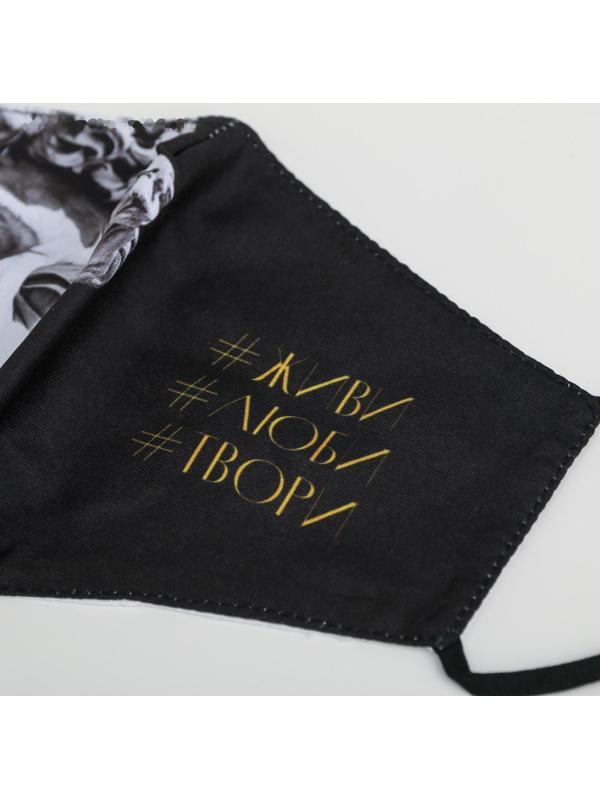 Маска тканевая с регулирующимися завязками, защитная «Давид»