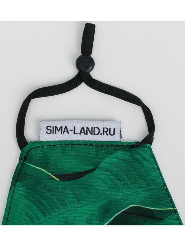 Маска тканевая с регулирующимися завязками, защитная «Вдохновляй»