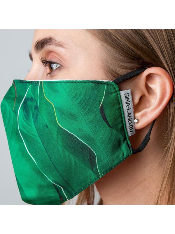 Маска тканевая с регулирующимися завязками, защитная «Вдохновляй»