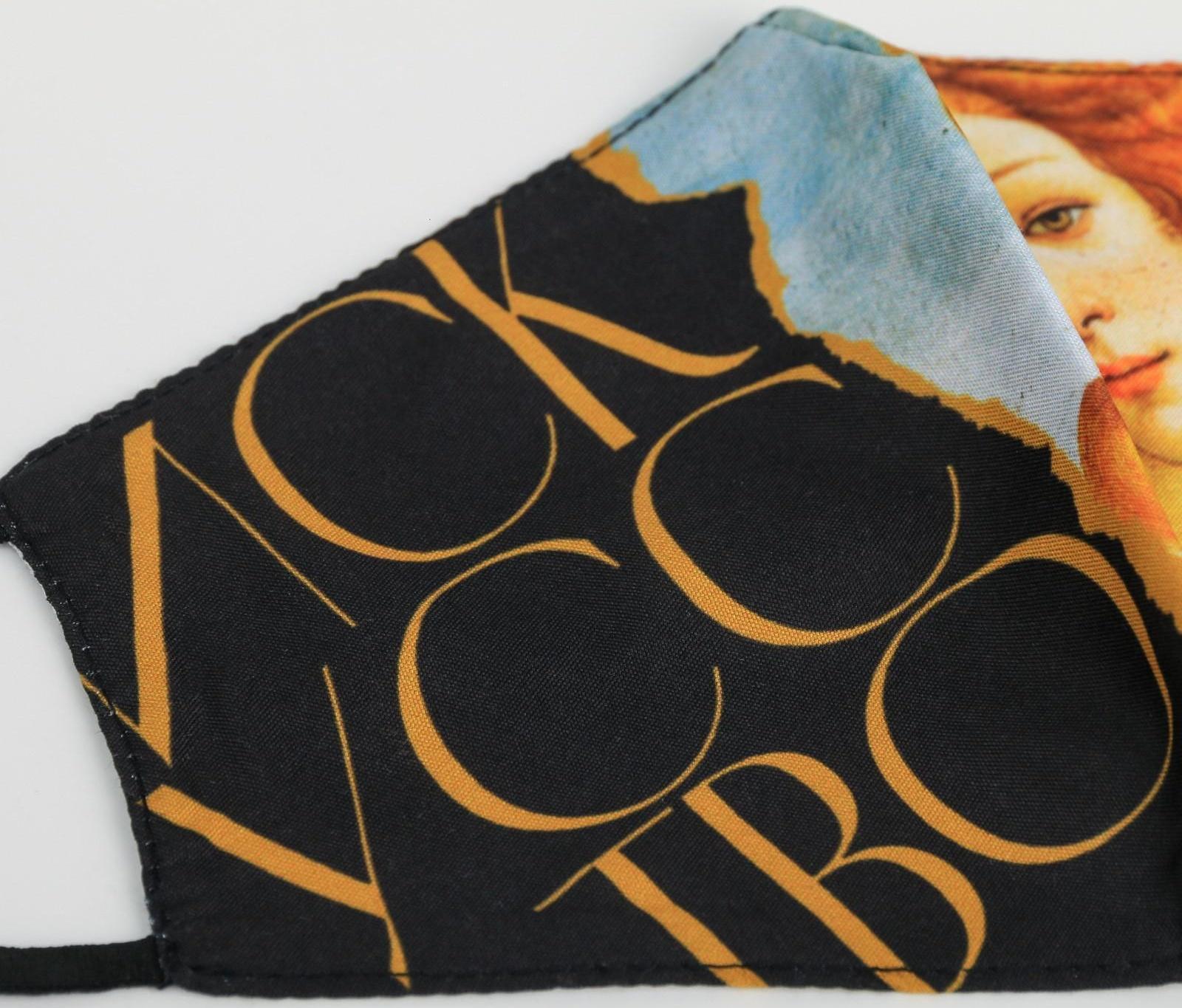 Маска тканевая с регулирующимися завязками, защитная «Искусство»