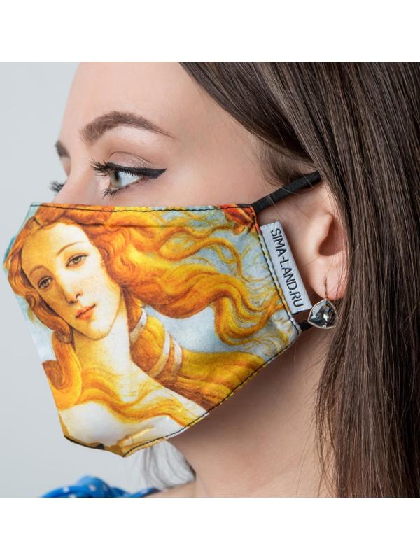 Маска тканевая с регулирующимися завязками, защитная «Искусство»