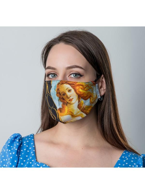 Маска тканевая с регулирующимися завязками, защитная «Искусство»