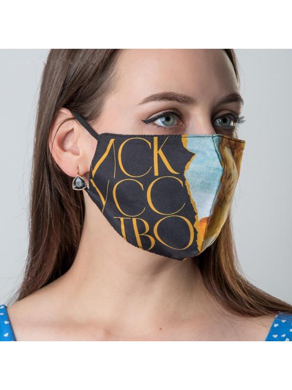 Маска тканевая с регулирующимися завязками, защитная «Искусство»