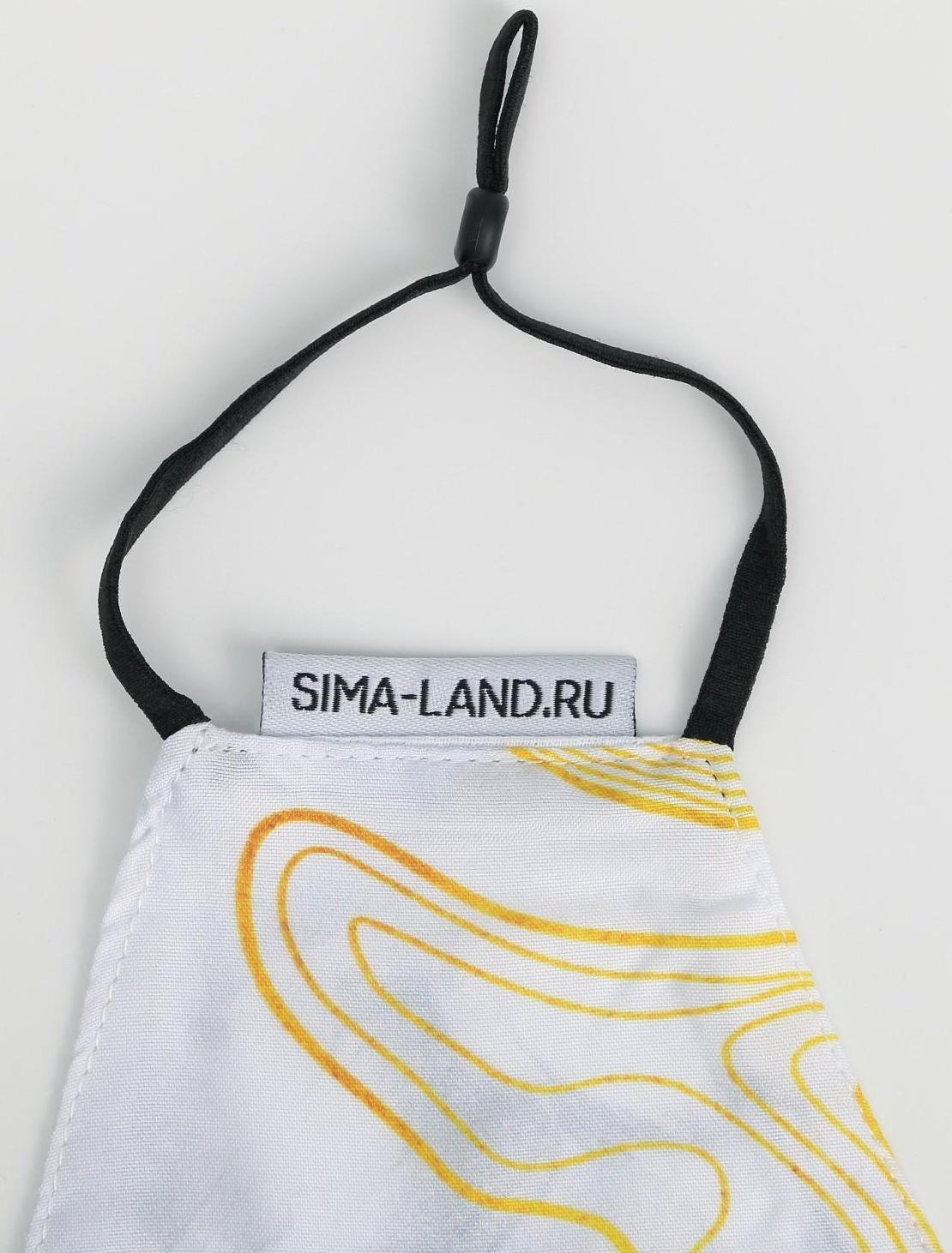 Маска тканевая с регулирующимися завязками, защитная «Мечтай»