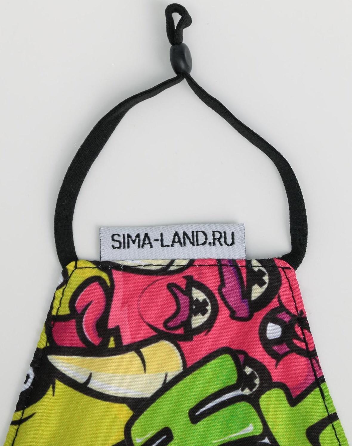 Маска тканевая с регулирующимися завязками, защитная TRASH