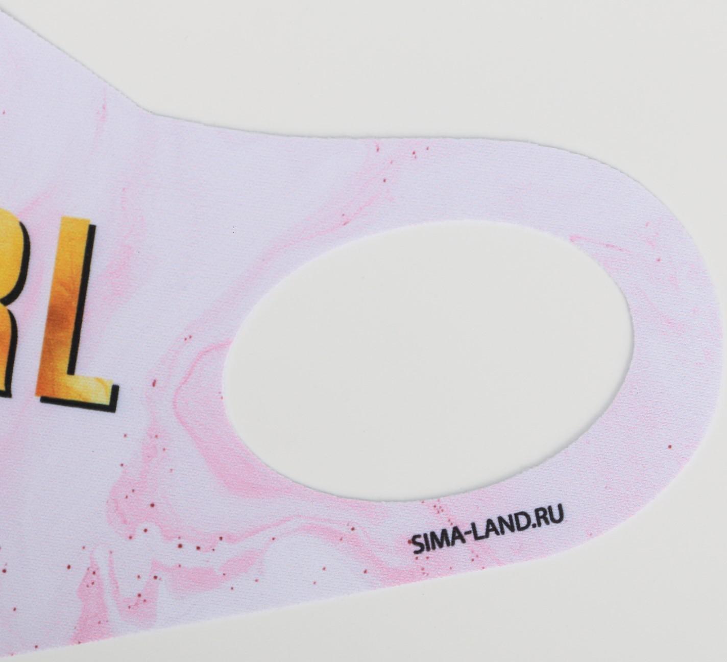 Маска из неопрена многоразовая, защитная, Boss Girl