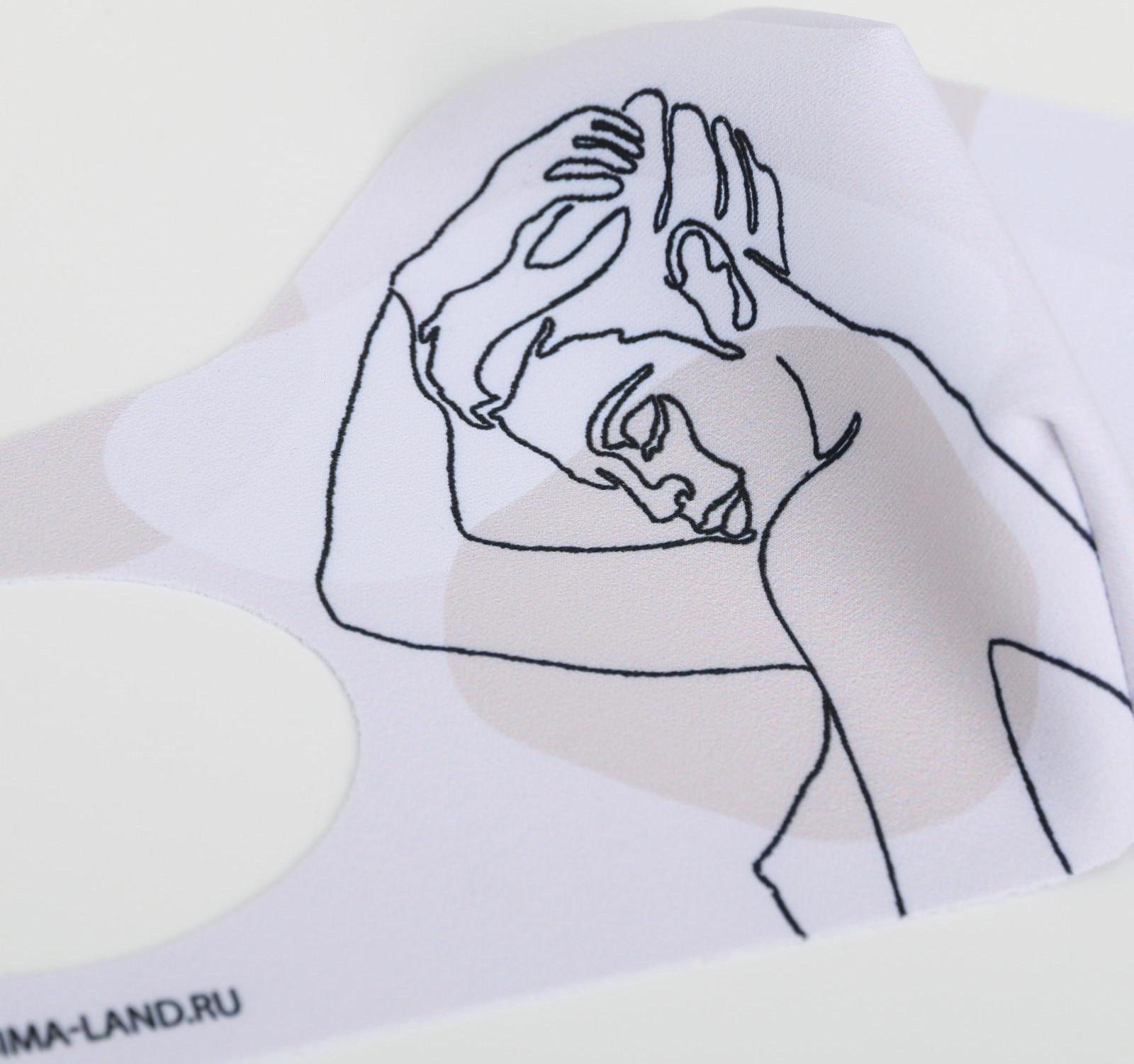 Маска из неопрена многоразовая, защитная, «Я- мечта»